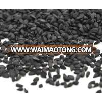 Manufacturer of Black Cumin Seeds