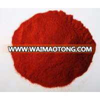 food flavoring Red Chilli Powder Exporters