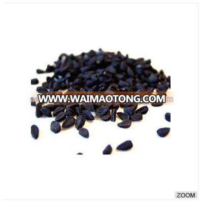 Black Cumin Seeds