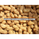 2016 Chinese new crop peanuts